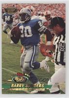 Members Choice - Barry Sanders