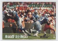 Barry Sanders