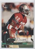 Ricky Watters