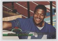 Michael Strahan (Draft Pick Stamp) [EX to NM]