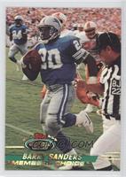 Members Choice - Barry Sanders