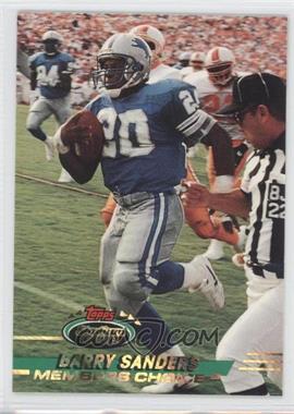 1993 Topps Stadium Club - [Base] #496 - Members Choice - Barry Sanders