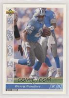 Barry Sanders