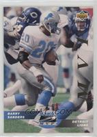 Barry Sanders