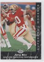 Jerry Rice