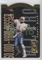 Warren Moon [EX to NM]