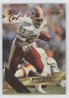 Earnest Byner [EX to NM]