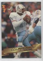 Warren Moon