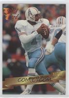 Warren Moon