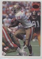 Ricky Watters