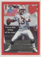 Dan Marino (You're First String All the Way!)