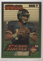 Phil Simms [EX to NM]