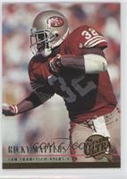 Ricky Watters