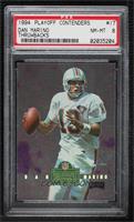 Dan Marino [PSA 8 NM‑MT]