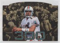 Dan Marino [EX to NM]