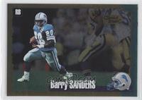 Barry Sanders