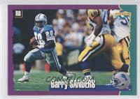 Barry Sanders