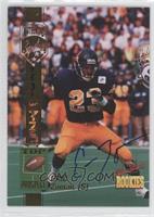 Eric Zomalt #/7,750