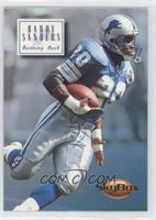 Barry Sanders