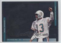 Bob Griese, Dan Marino