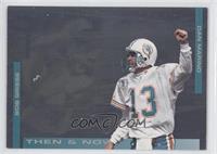 Bob Griese, Dan Marino