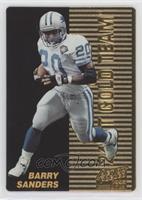 Barry Sanders