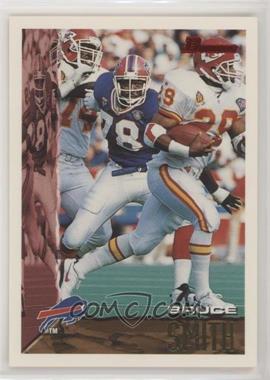 1995 Bowman - [Base] #199 - Bruce Smith