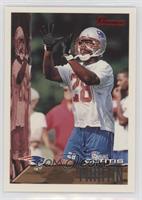 Curtis Martin [EX to NM]