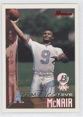 1995 Bowman - First Round Picks #3 - First Round Pick - Steve McNair