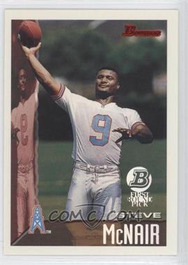 1995 Bowman - First Round Picks #3 - First Round Pick - Steve McNair