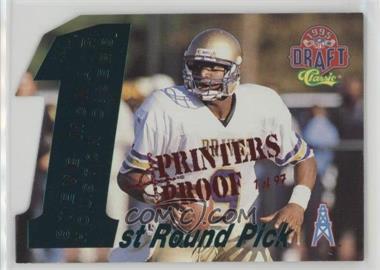 1995 Classic NFL Draft - 1st Round Picks - Printers Proof Missing Serial Number #3 - Steve McNair /97