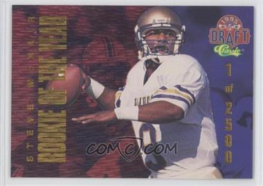1995 Classic NFL Draft - Rookie of the Year? Contest Redemptions #ROY3 - Steve McNair /2500