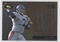 John Elway #/4,000