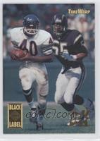 Gale Sayers, Junior Seau