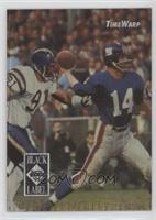 Y.A. Tittle, Leslie O'Neal