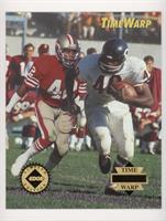 Gale Sayers, Ronnie Lott [EX to NM]