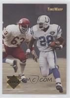 Marshall Faulk, Willie Lanier