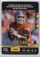 John Elway