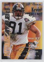 Kevin Greene