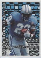 Barry Sanders