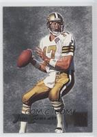 Jim Everett