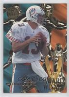 Dan Marino [EX to NM]