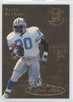 Extra Stars - Barry Sanders