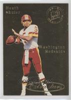 Extra Stars - Heath Shuler