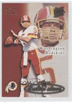 Extra Stars - Heath Shuler