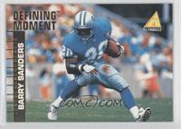 Barry Sanders