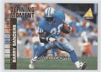 Barry Sanders