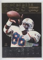 Eric Green, Shannon Sharpe [EX to NM]