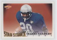 Star Struck - Barry Sanders