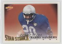 Star Struck - Barry Sanders [Noted]